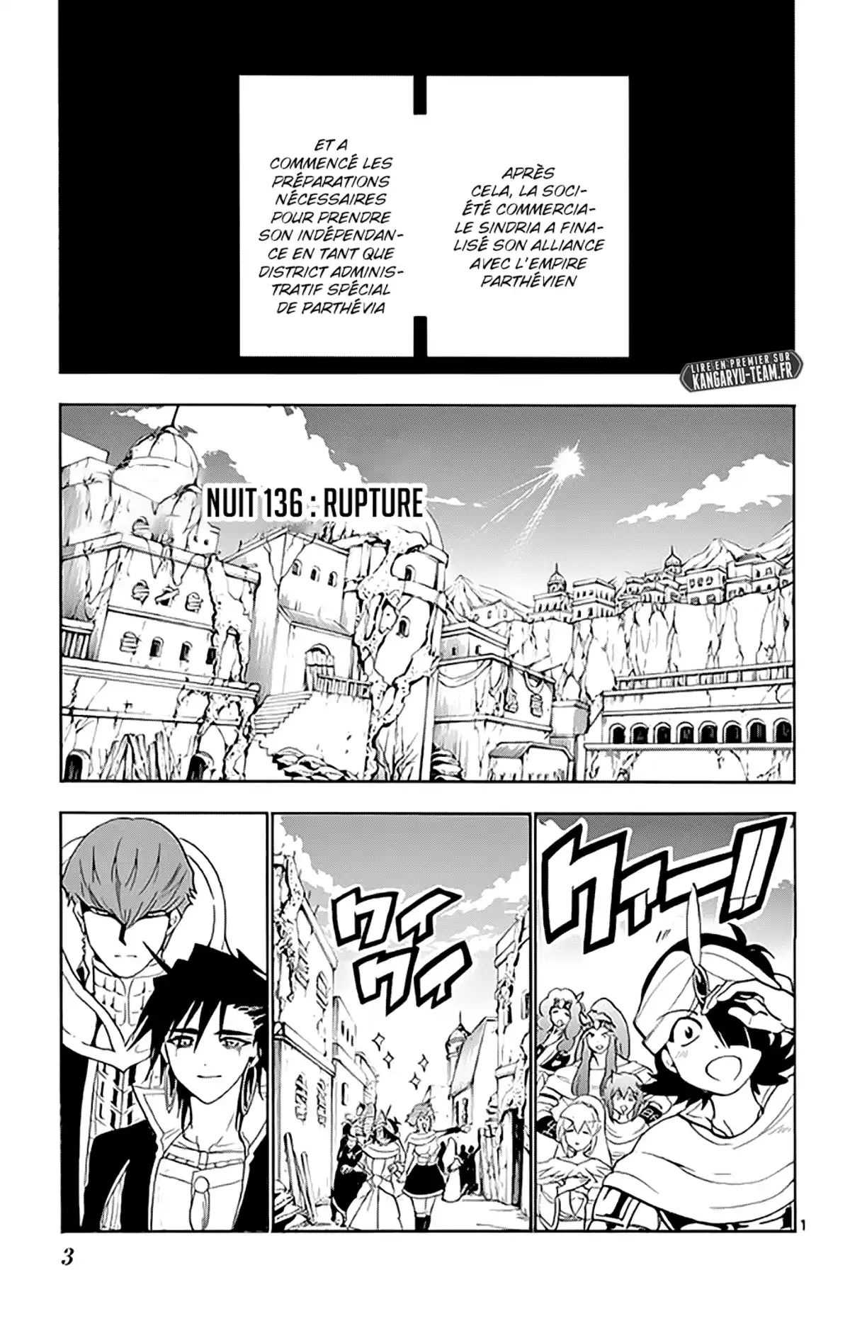 Magi – Sinbad no Bouken Volume 15 page 2