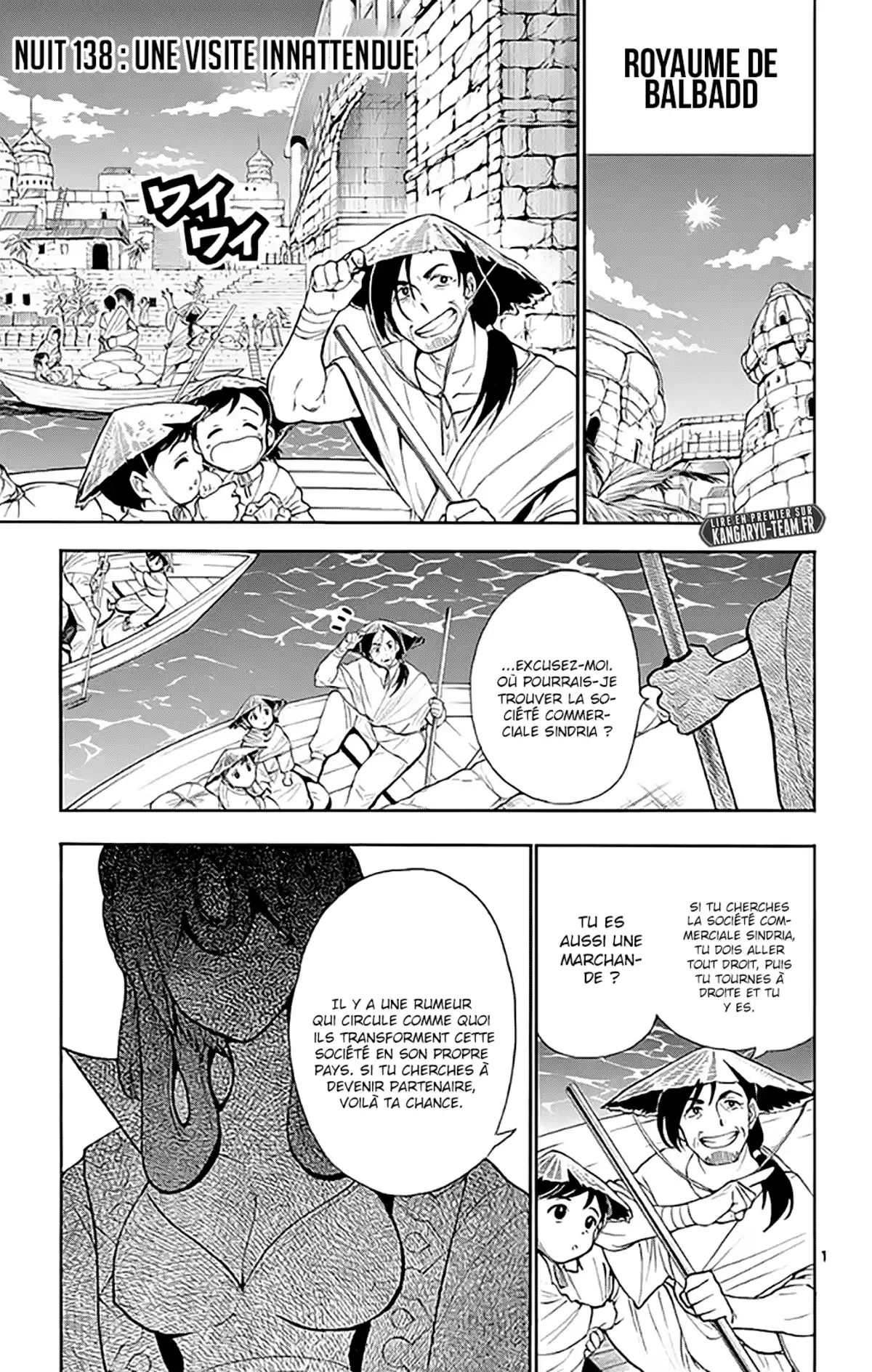 Magi – Sinbad no Bouken Volume 15 page 31