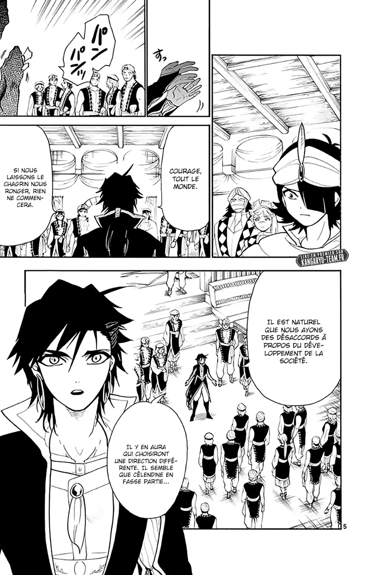Magi – Sinbad no Bouken Volume 15 page 76