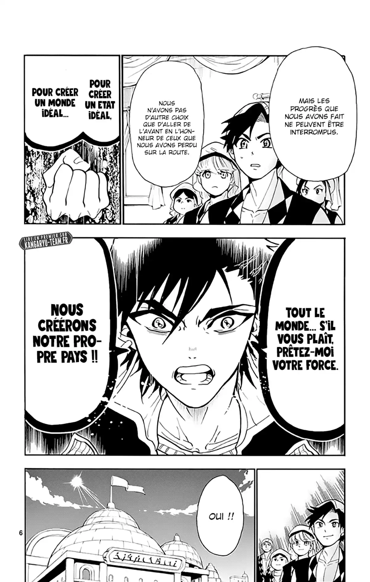 Magi – Sinbad no Bouken Volume 15 page 77
