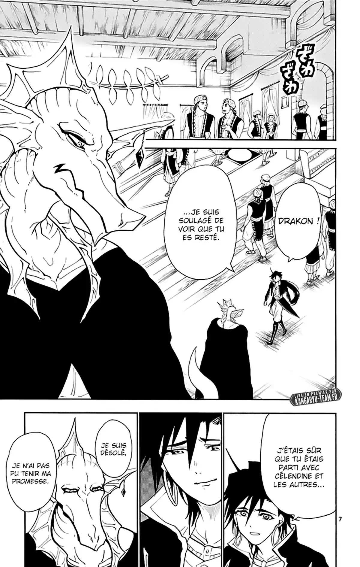 Magi – Sinbad no Bouken Volume 15 page 78