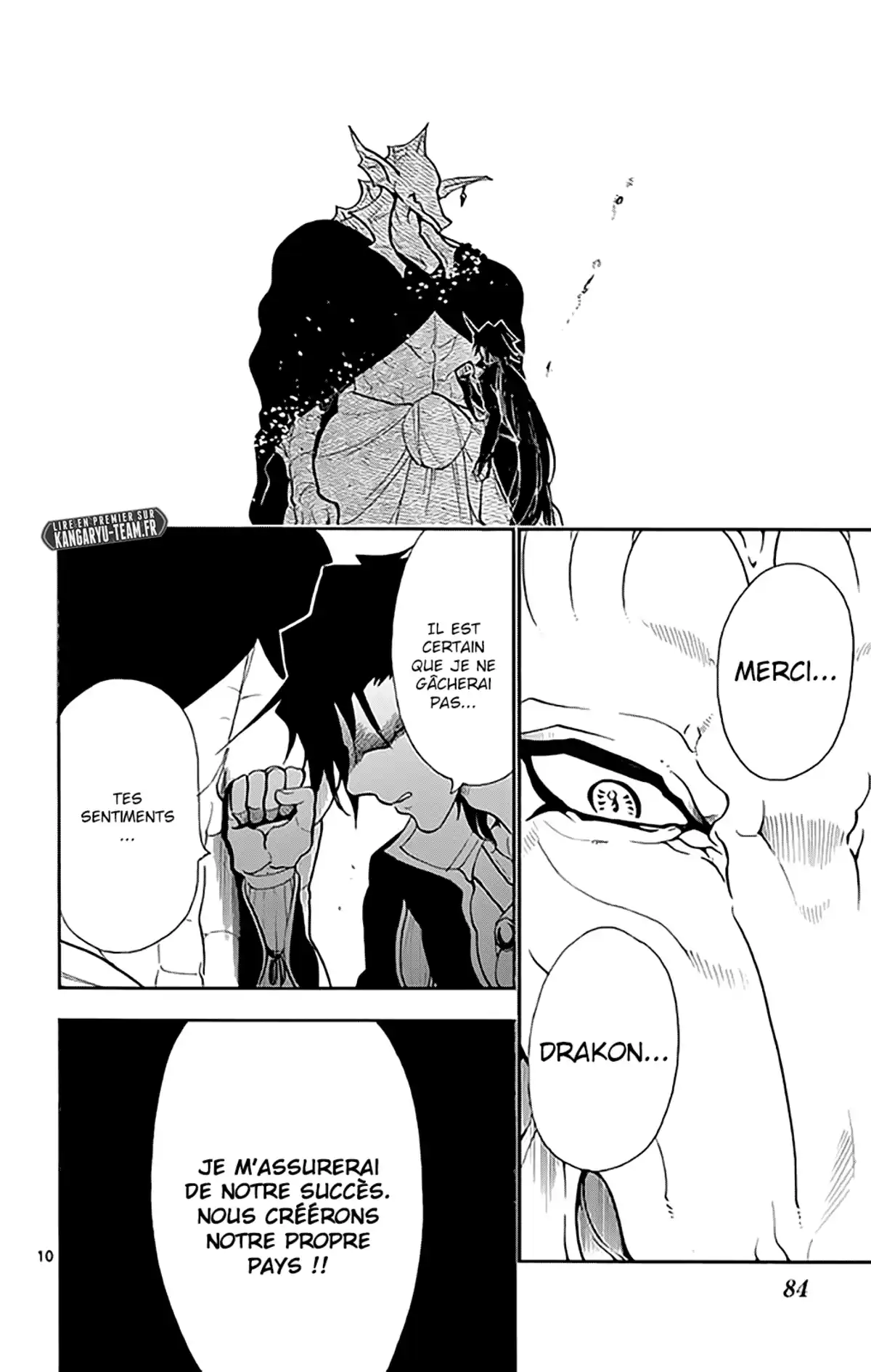 Magi – Sinbad no Bouken Volume 15 page 81