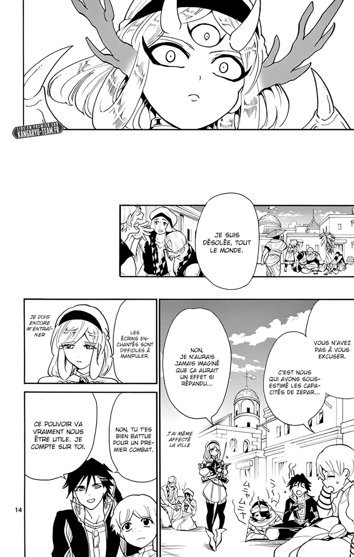 Magi – Sinbad no Bouken Volume 14 page 103