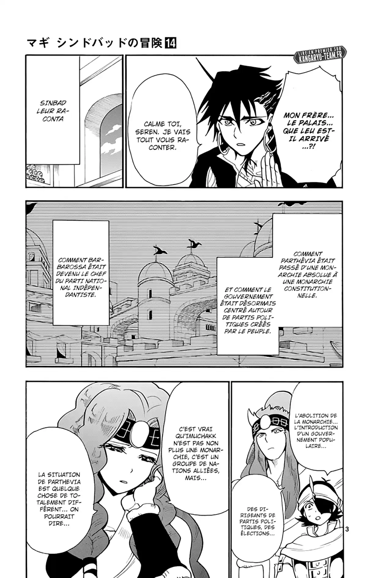 Magi – Sinbad no Bouken Volume 14 page 46