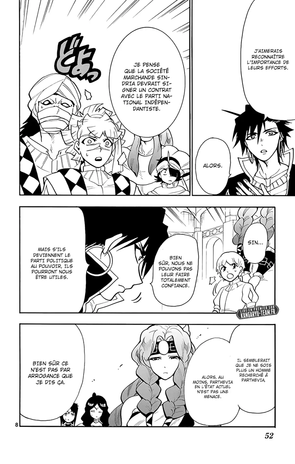 Magi – Sinbad no Bouken Volume 14 page 51