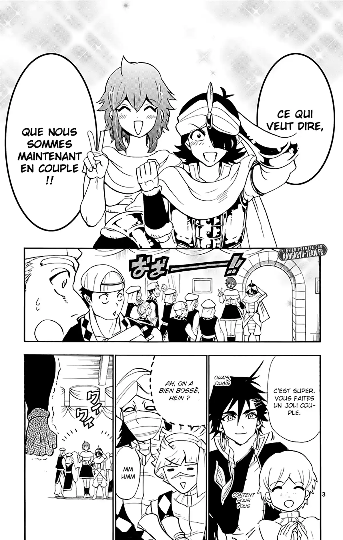 Magi – Sinbad no Bouken Volume 14 page 80