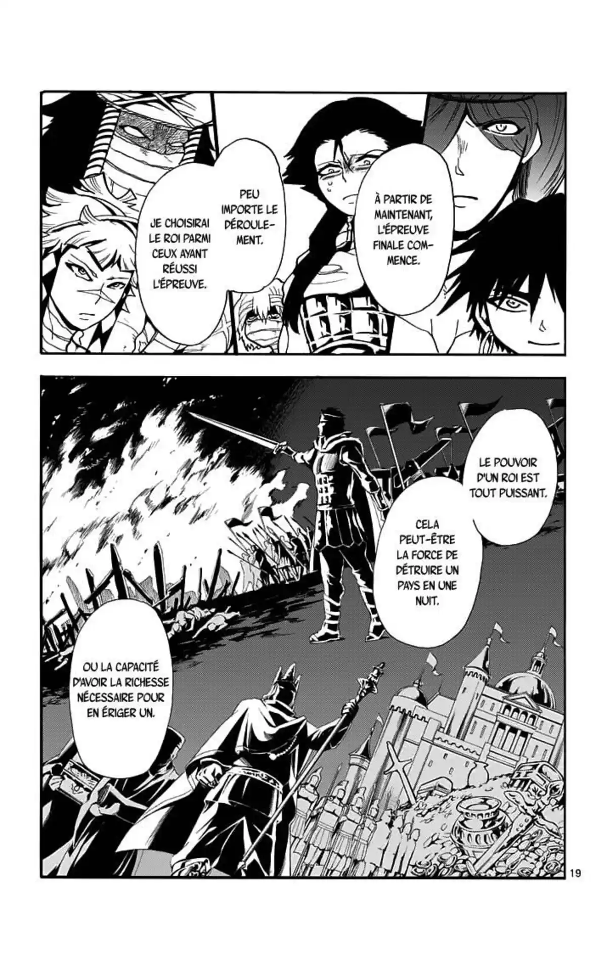 Magi – Sinbad no Bouken Volume 4 page 20