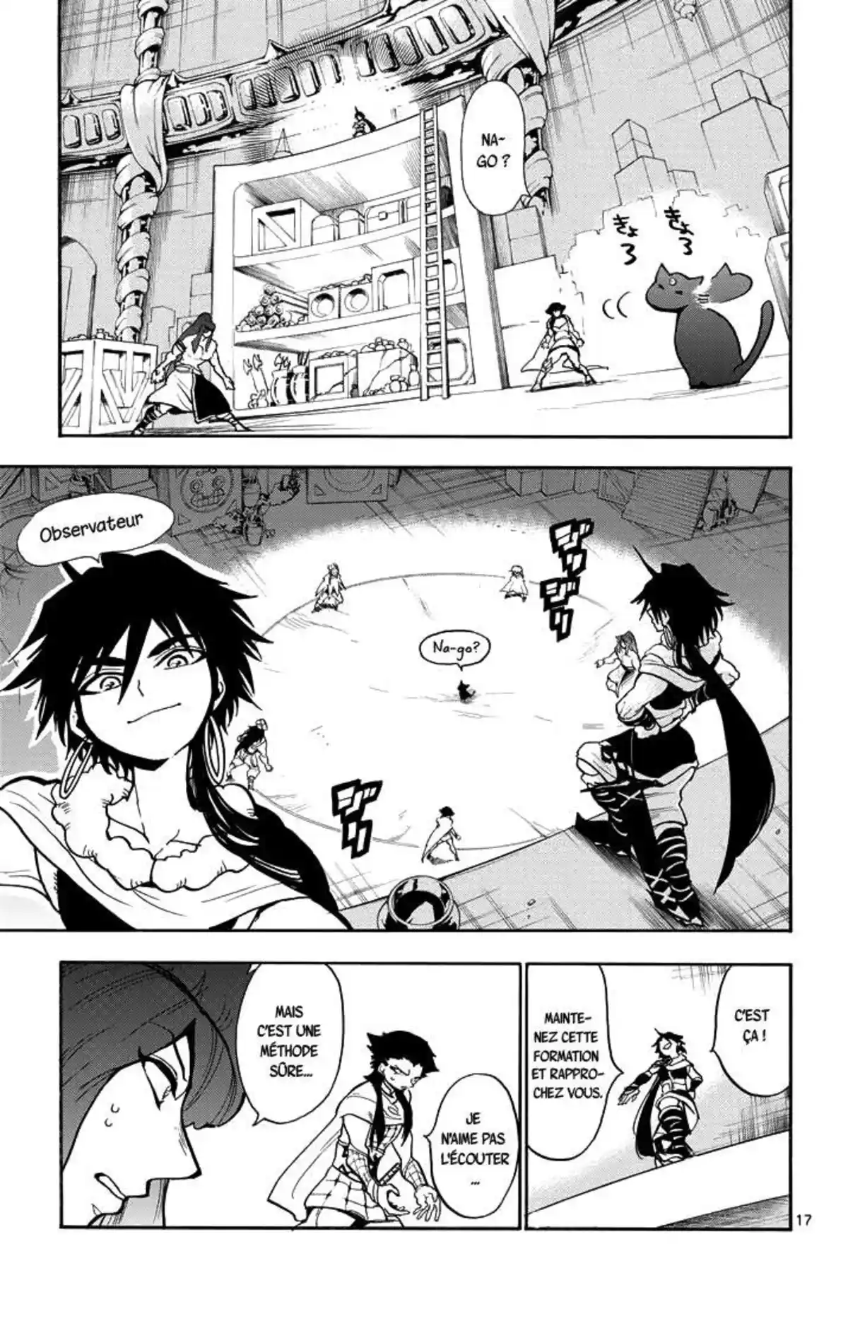 Magi – Sinbad no Bouken Volume 4 page 49