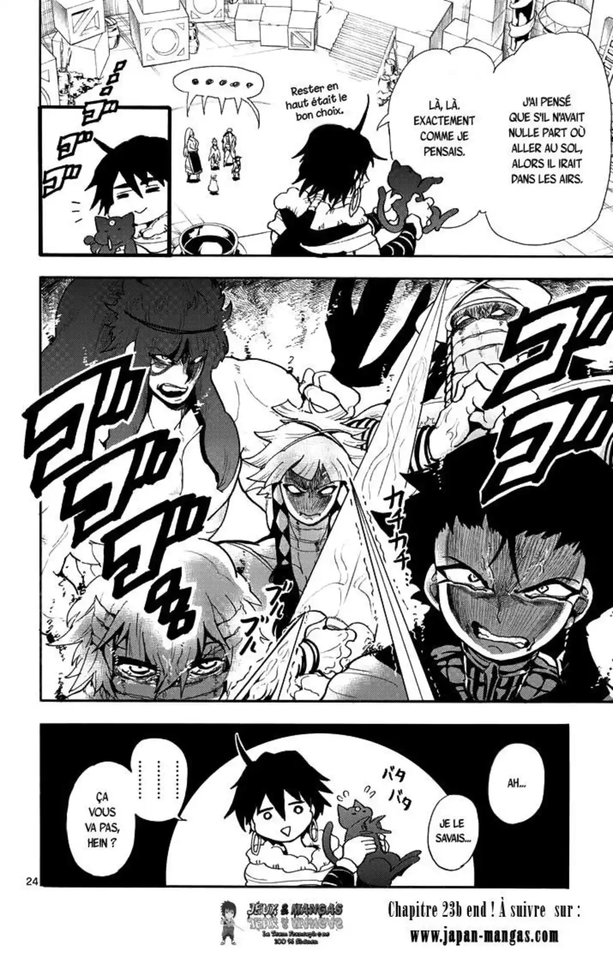 Magi – Sinbad no Bouken Volume 4 page 56