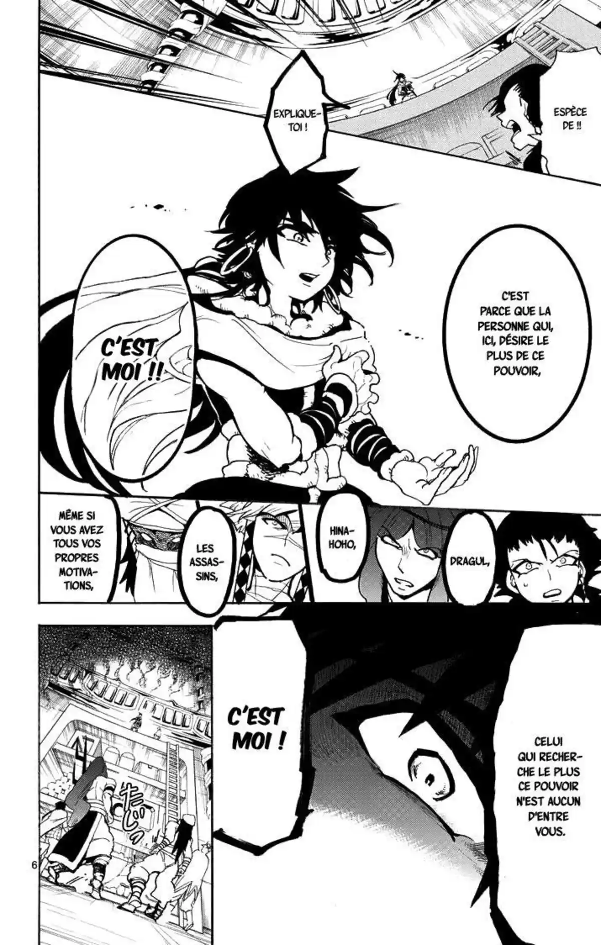 Magi – Sinbad no Bouken Volume 4 page 62