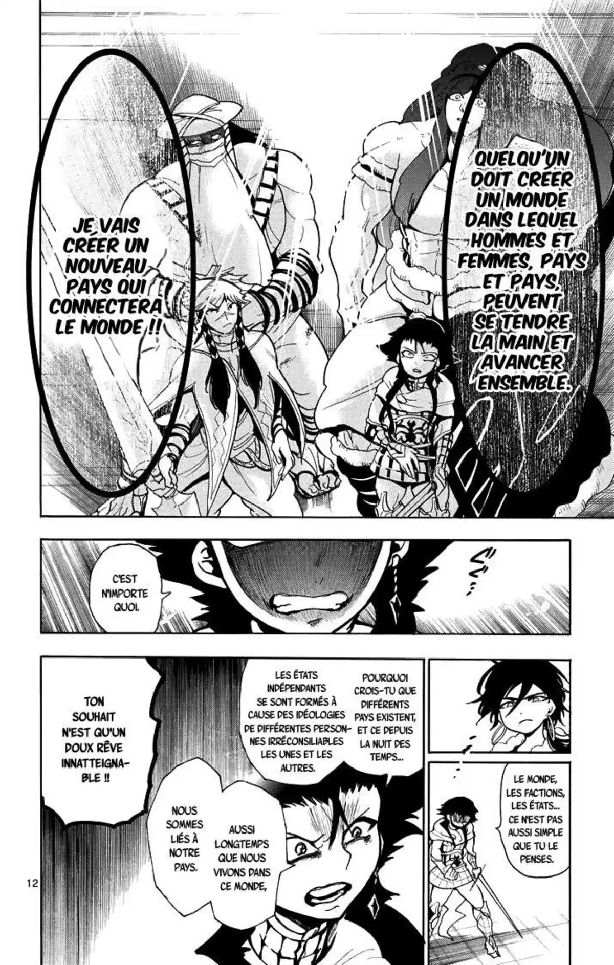 Magi – Sinbad no Bouken Volume 4 page 68