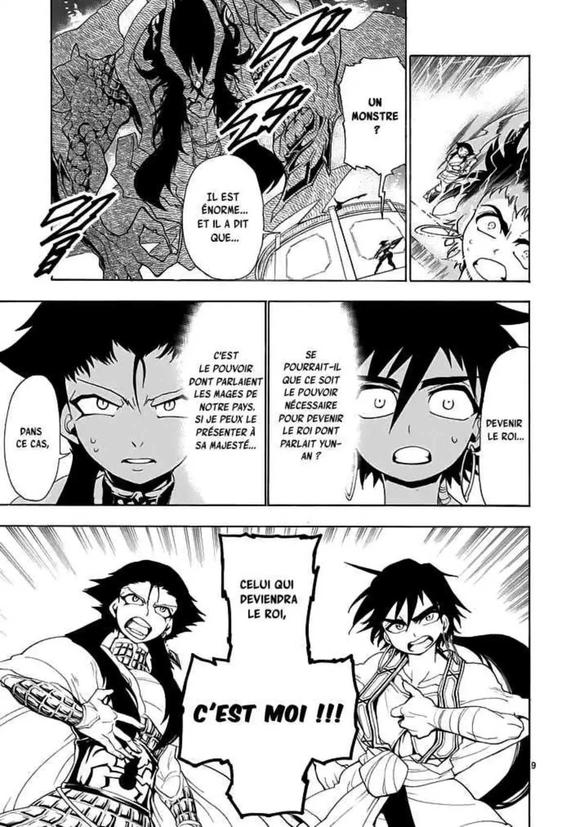 Magi – Sinbad no Bouken Volume 2 page 10