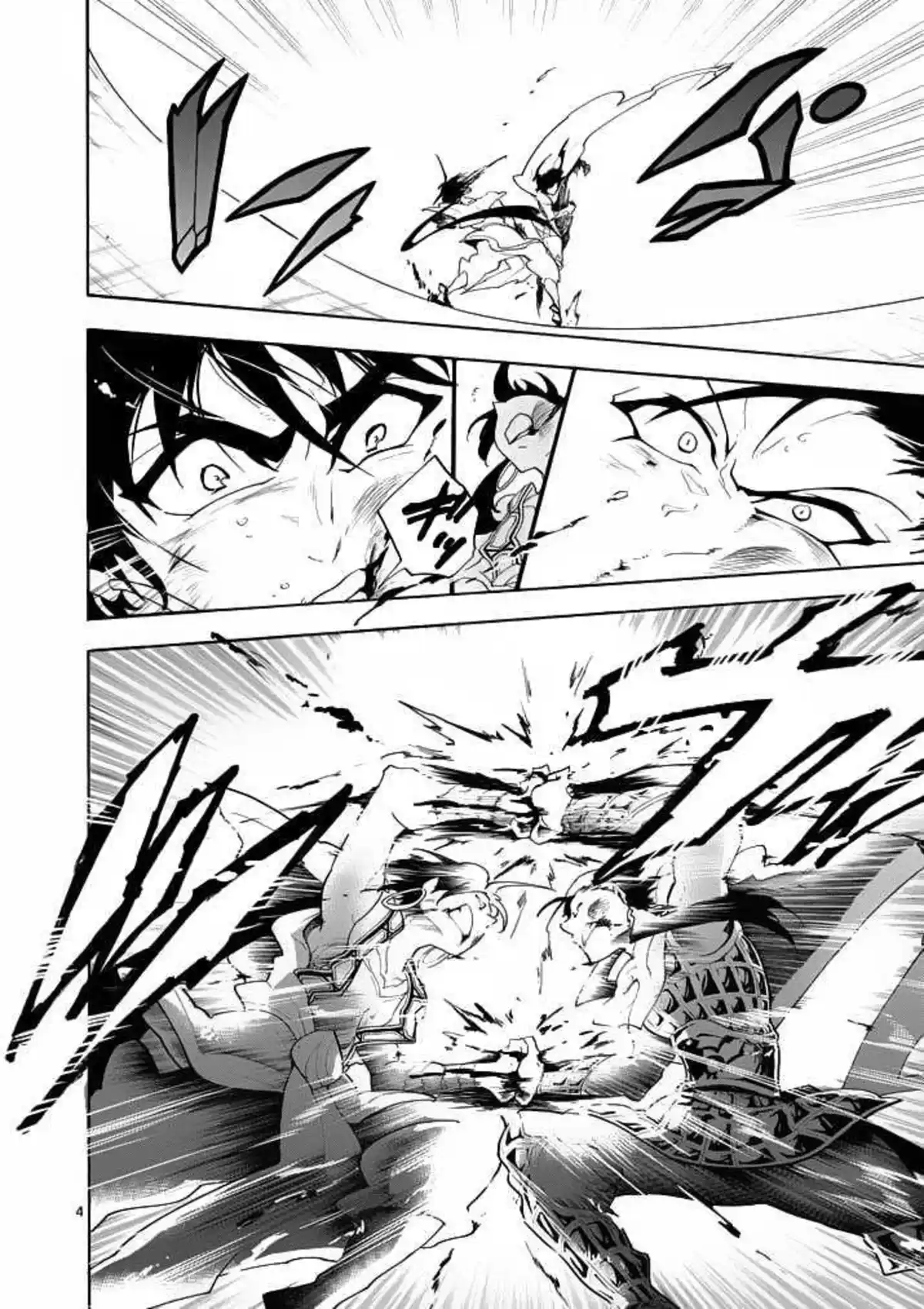 Magi – Sinbad no Bouken Volume 2 page 23