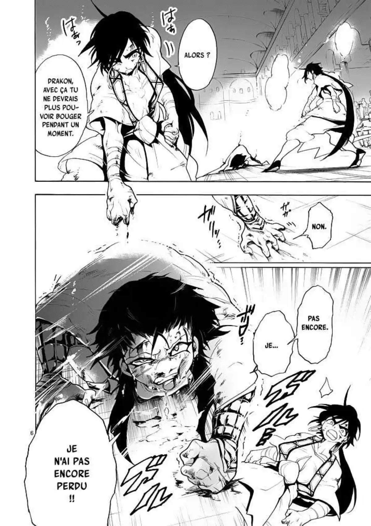 Magi – Sinbad no Bouken Volume 2 page 25