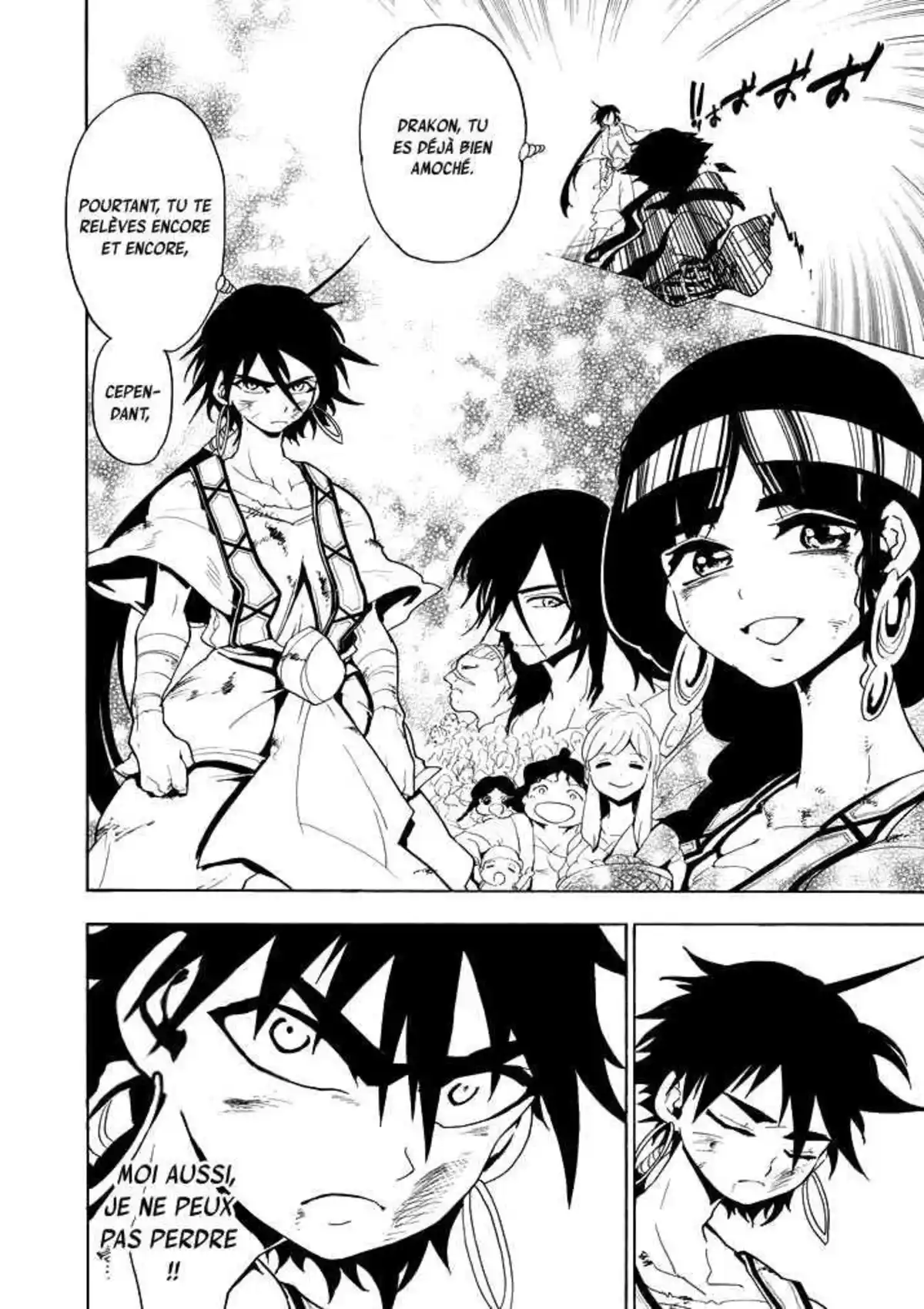 Magi – Sinbad no Bouken Volume 2 page 33