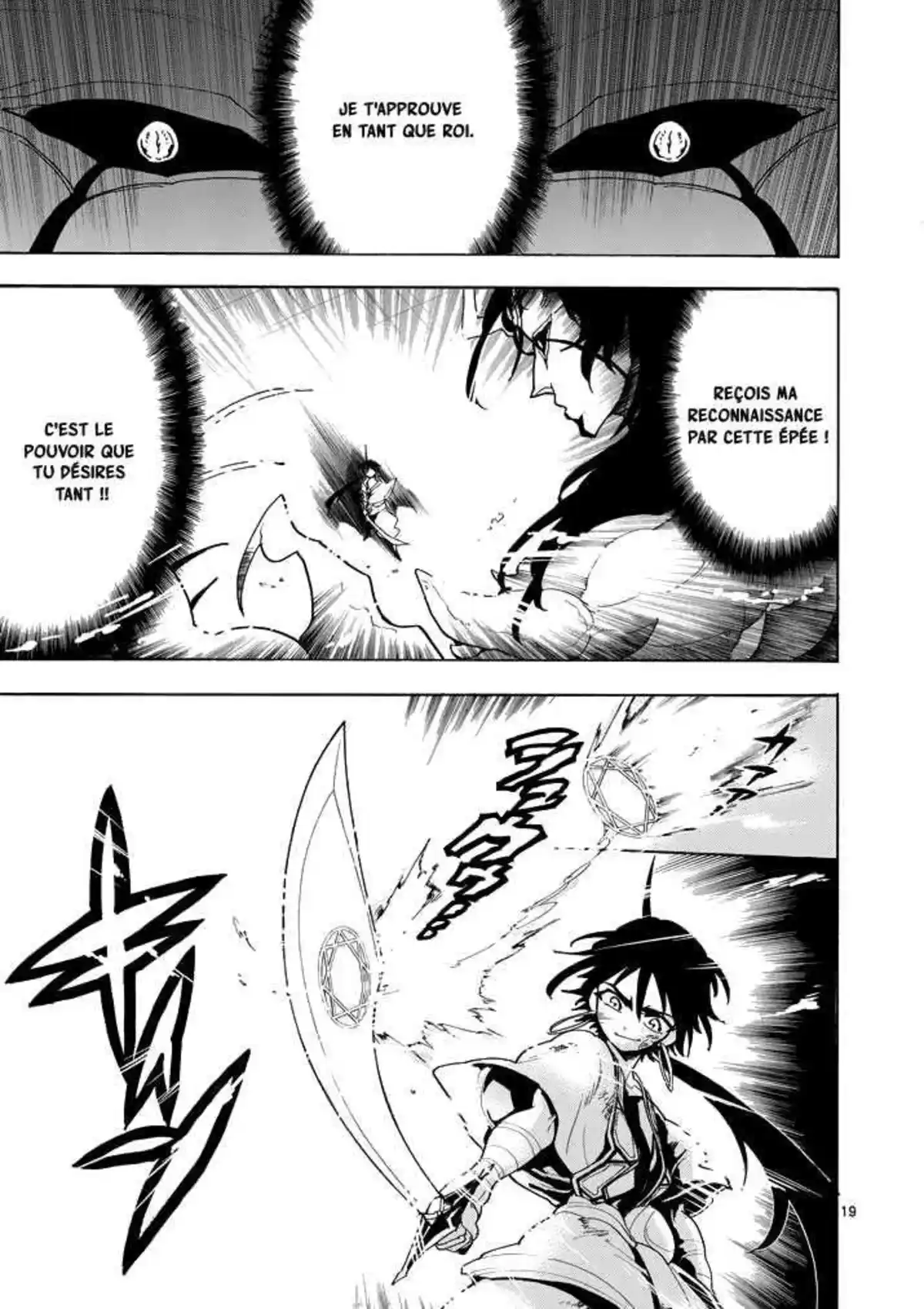 Magi – Sinbad no Bouken Volume 2 page 37