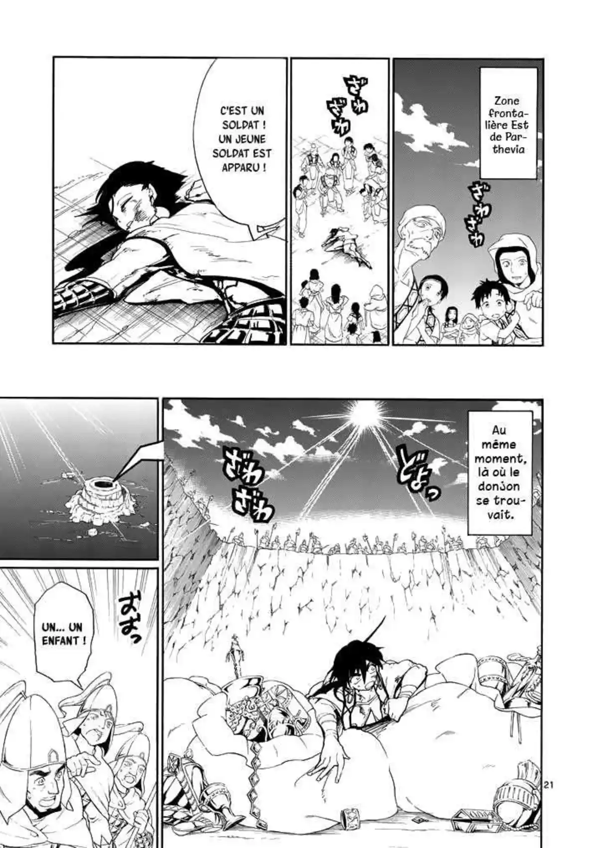 Magi – Sinbad no Bouken Volume 2 page 39