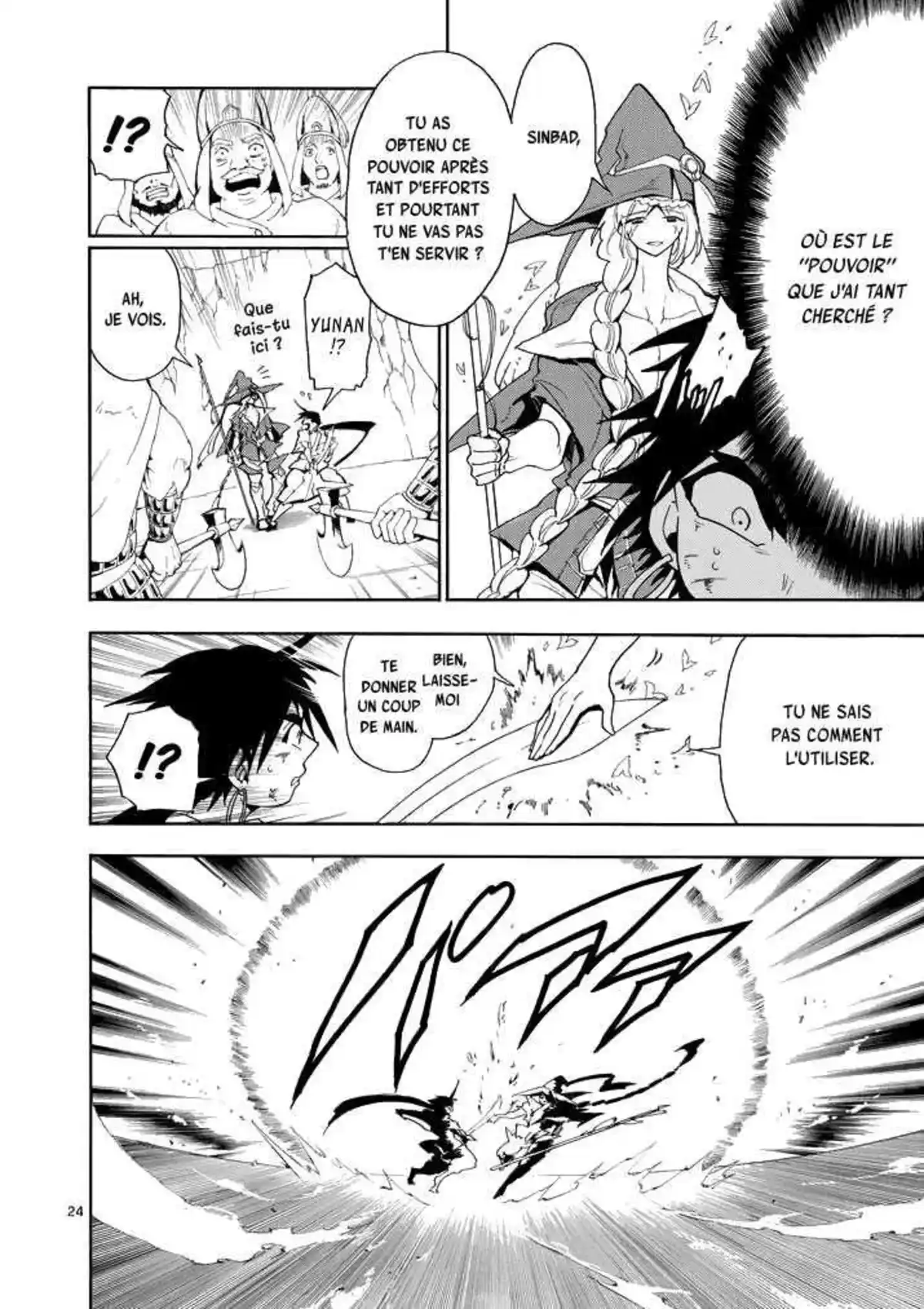 Magi – Sinbad no Bouken Volume 2 page 42