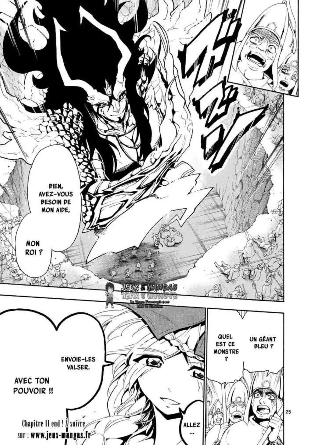 Magi – Sinbad no Bouken Volume 2 page 43