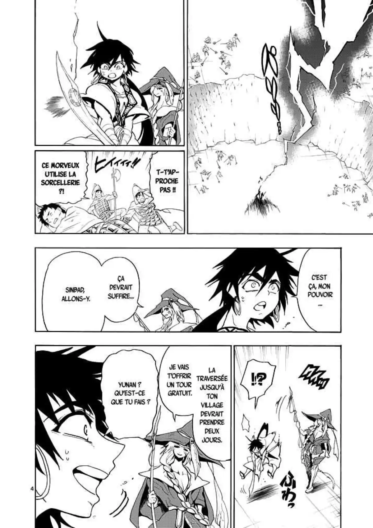 Magi – Sinbad no Bouken Volume 2 page 46