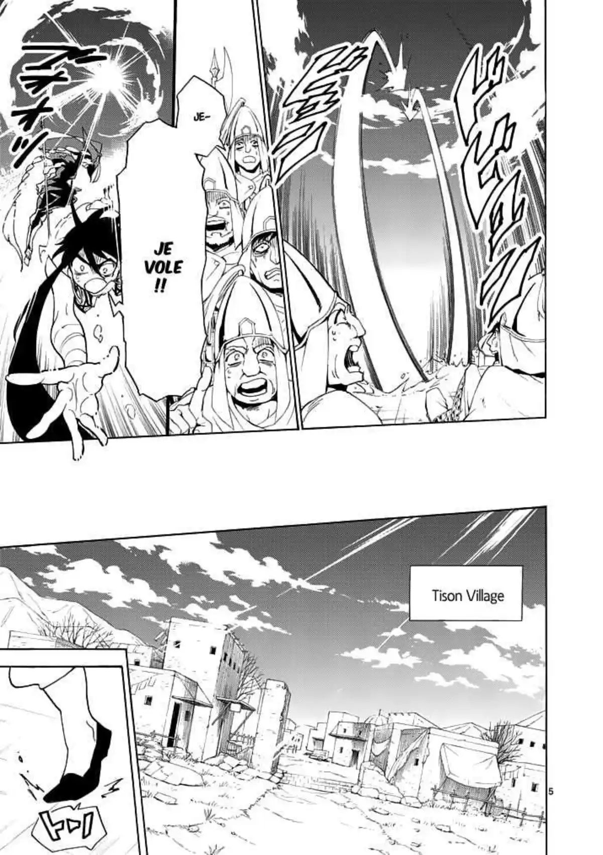 Magi – Sinbad no Bouken Volume 2 page 47