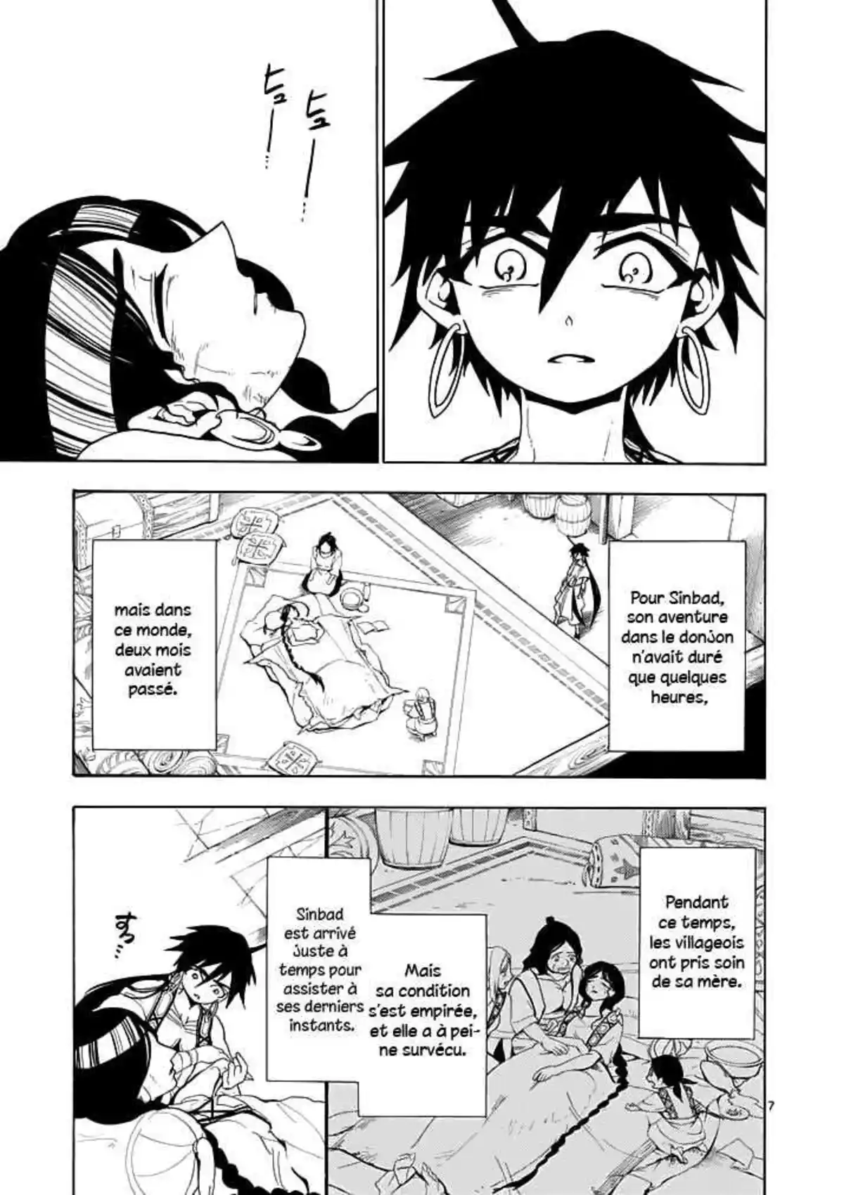 Magi – Sinbad no Bouken Volume 2 page 49