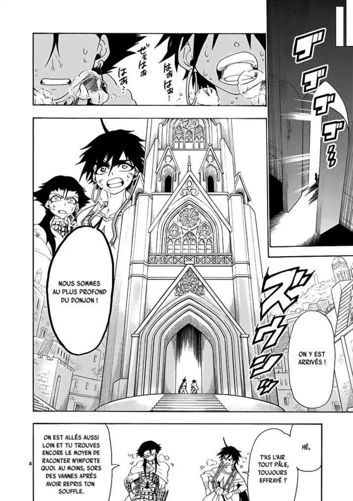 Magi – Sinbad no Bouken Volume 2 page 5