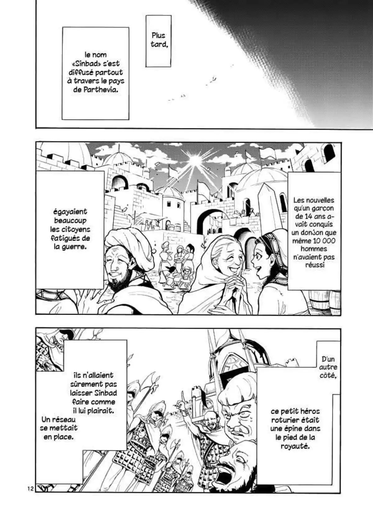 Magi – Sinbad no Bouken Volume 2 page 54