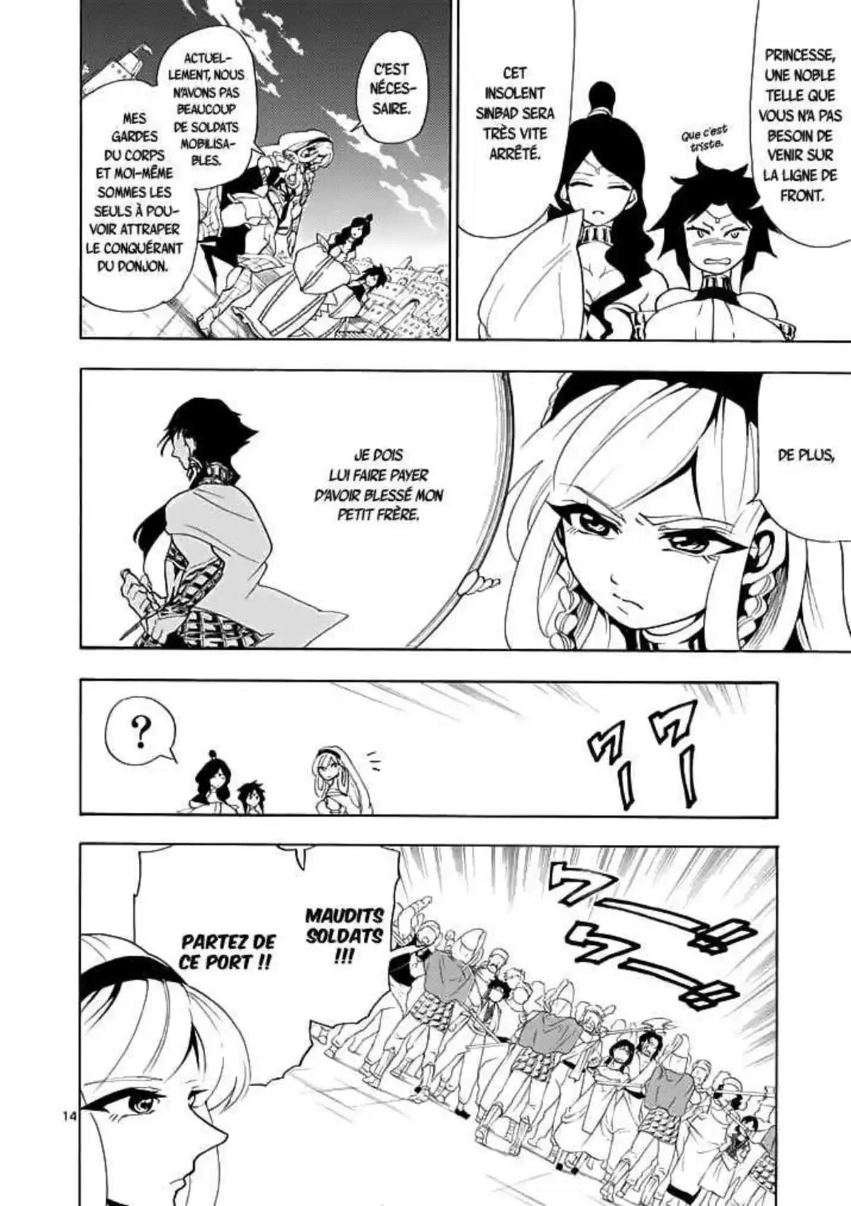 Magi – Sinbad no Bouken Volume 2 page 56