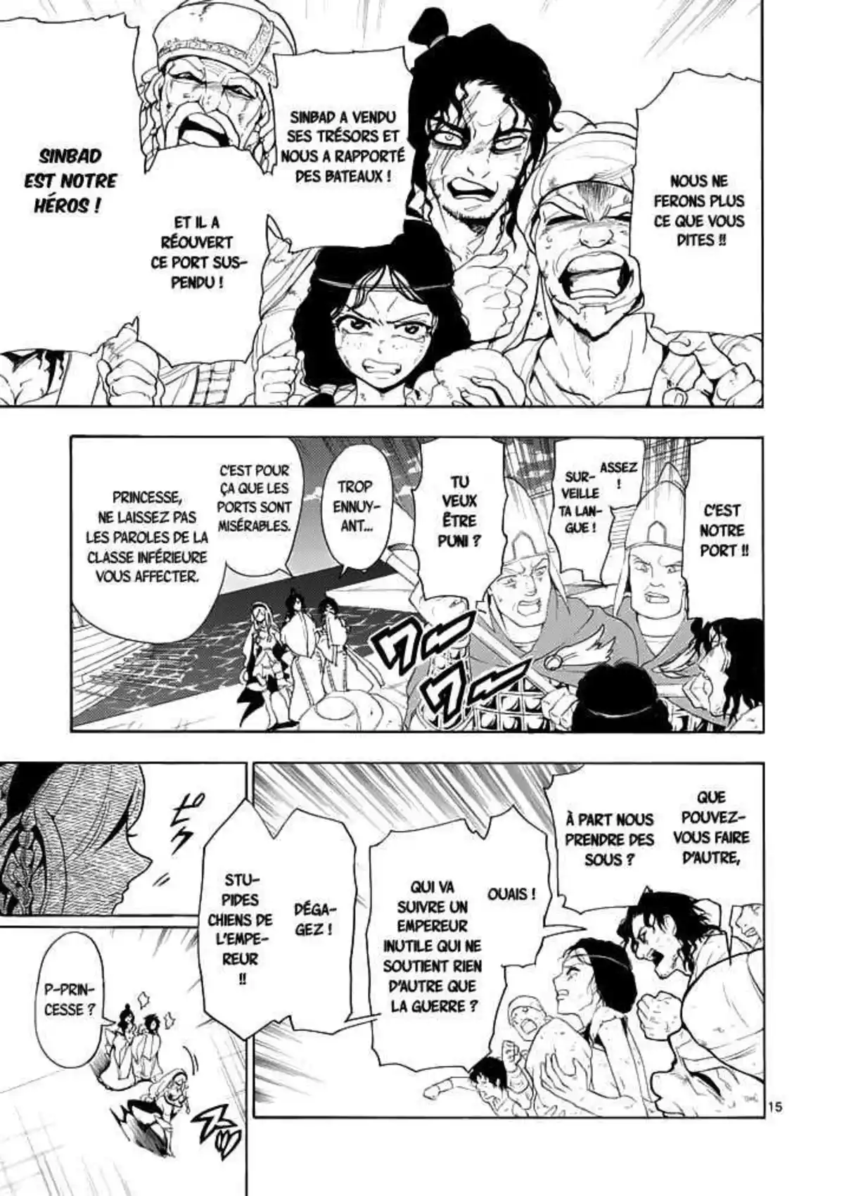 Magi – Sinbad no Bouken Volume 2 page 57