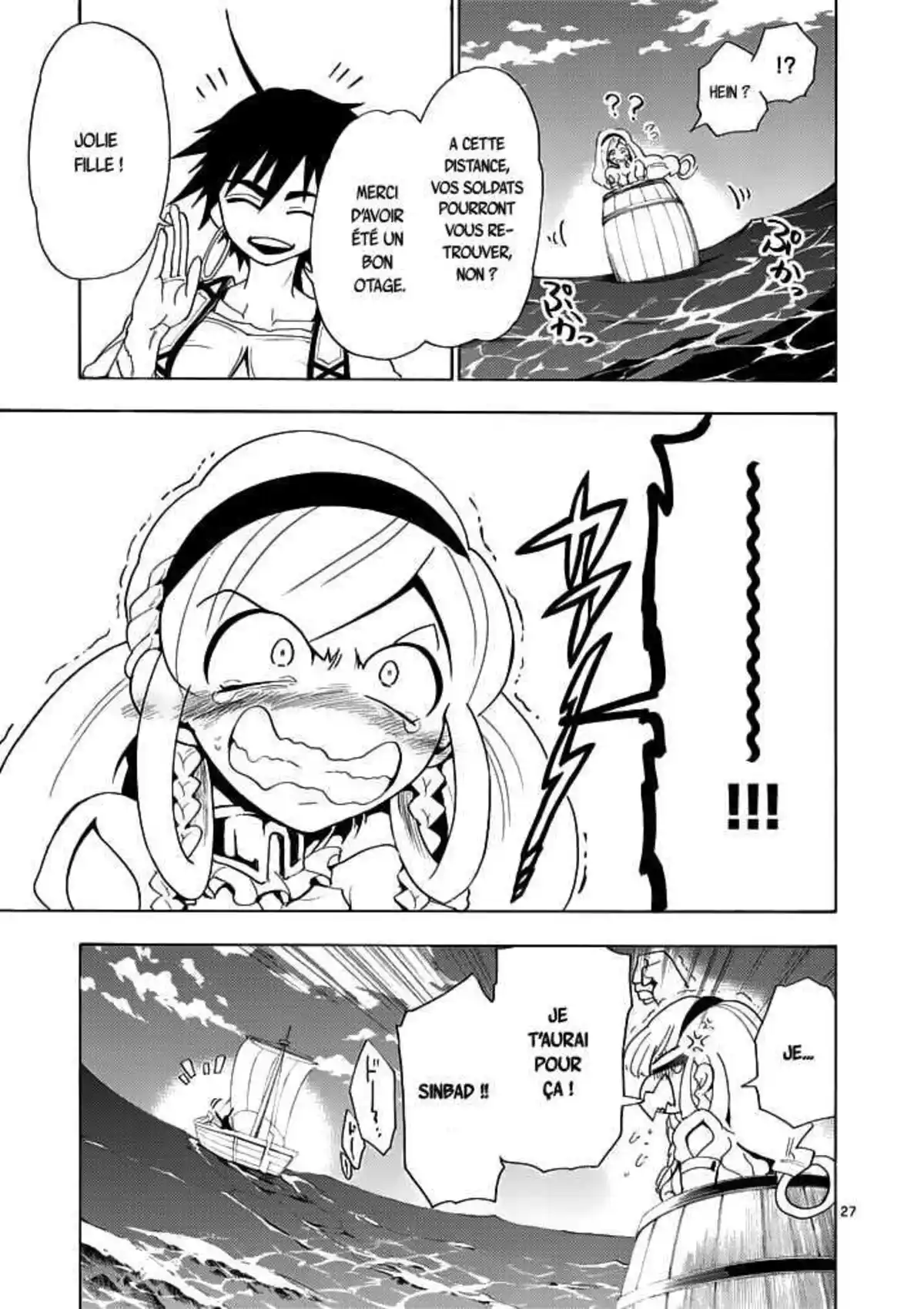 Magi – Sinbad no Bouken Volume 2 page 69