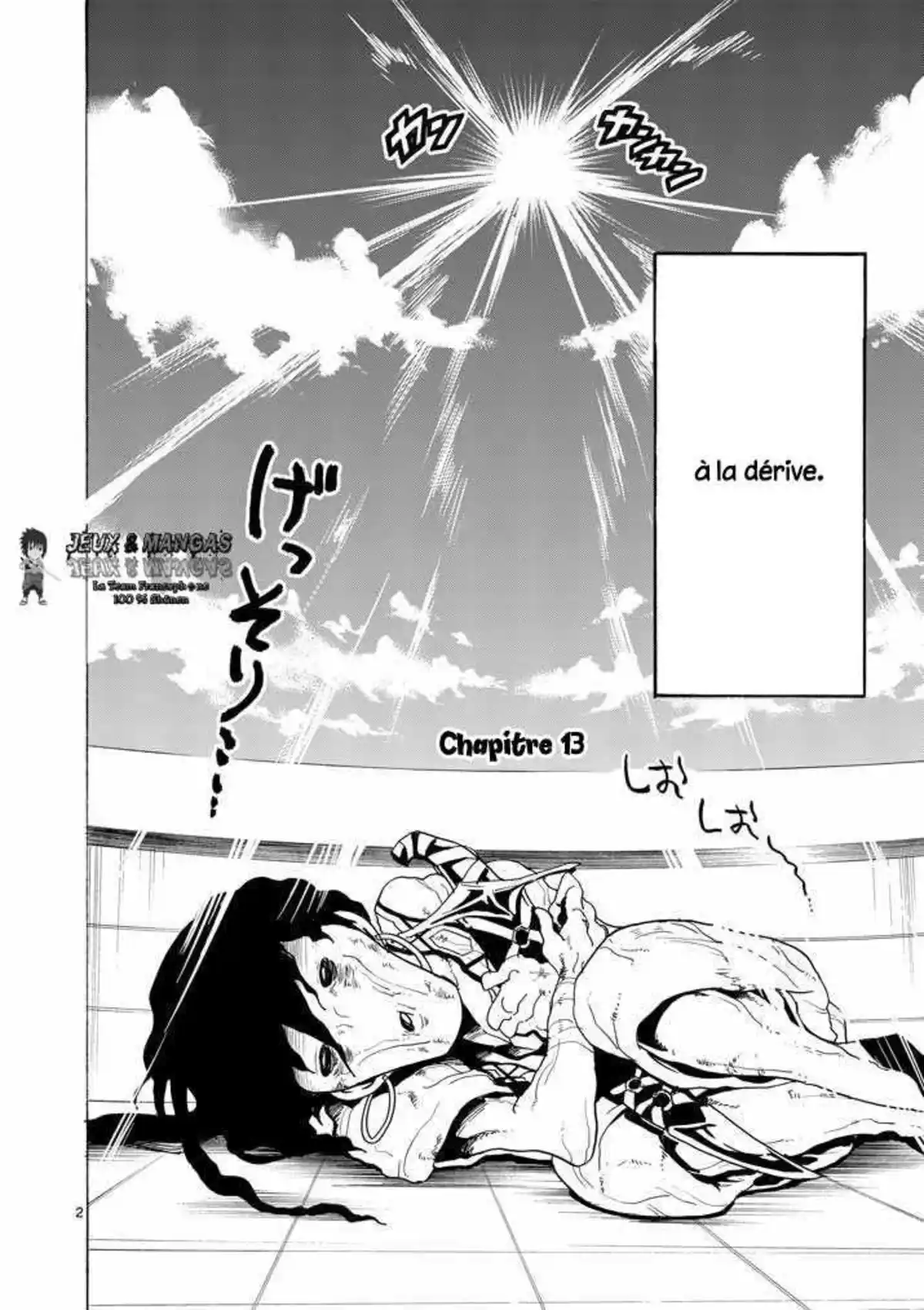 Magi – Sinbad no Bouken Volume 2 page 72