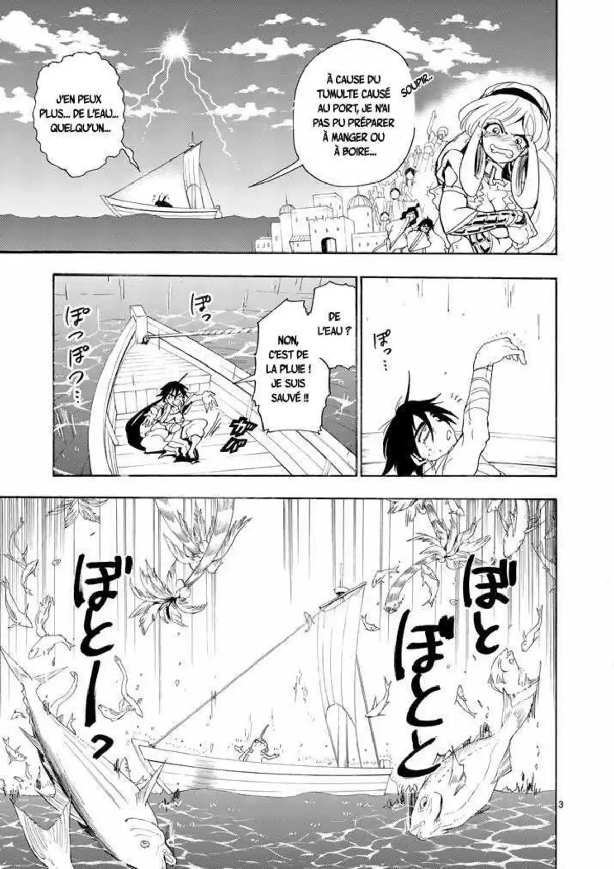 Magi – Sinbad no Bouken Volume 2 page 73