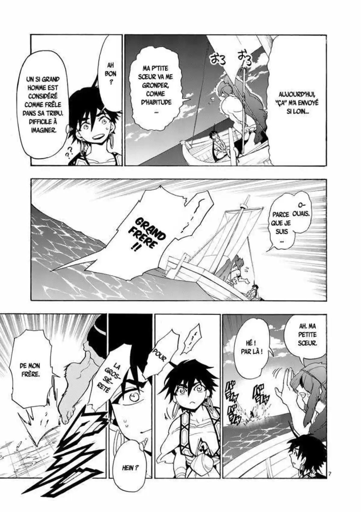 Magi – Sinbad no Bouken Volume 2 page 77