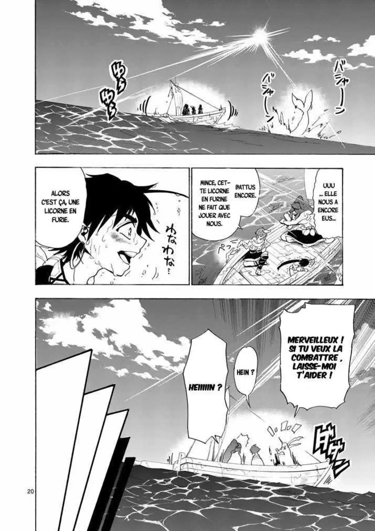 Magi – Sinbad no Bouken Volume 2 page 89