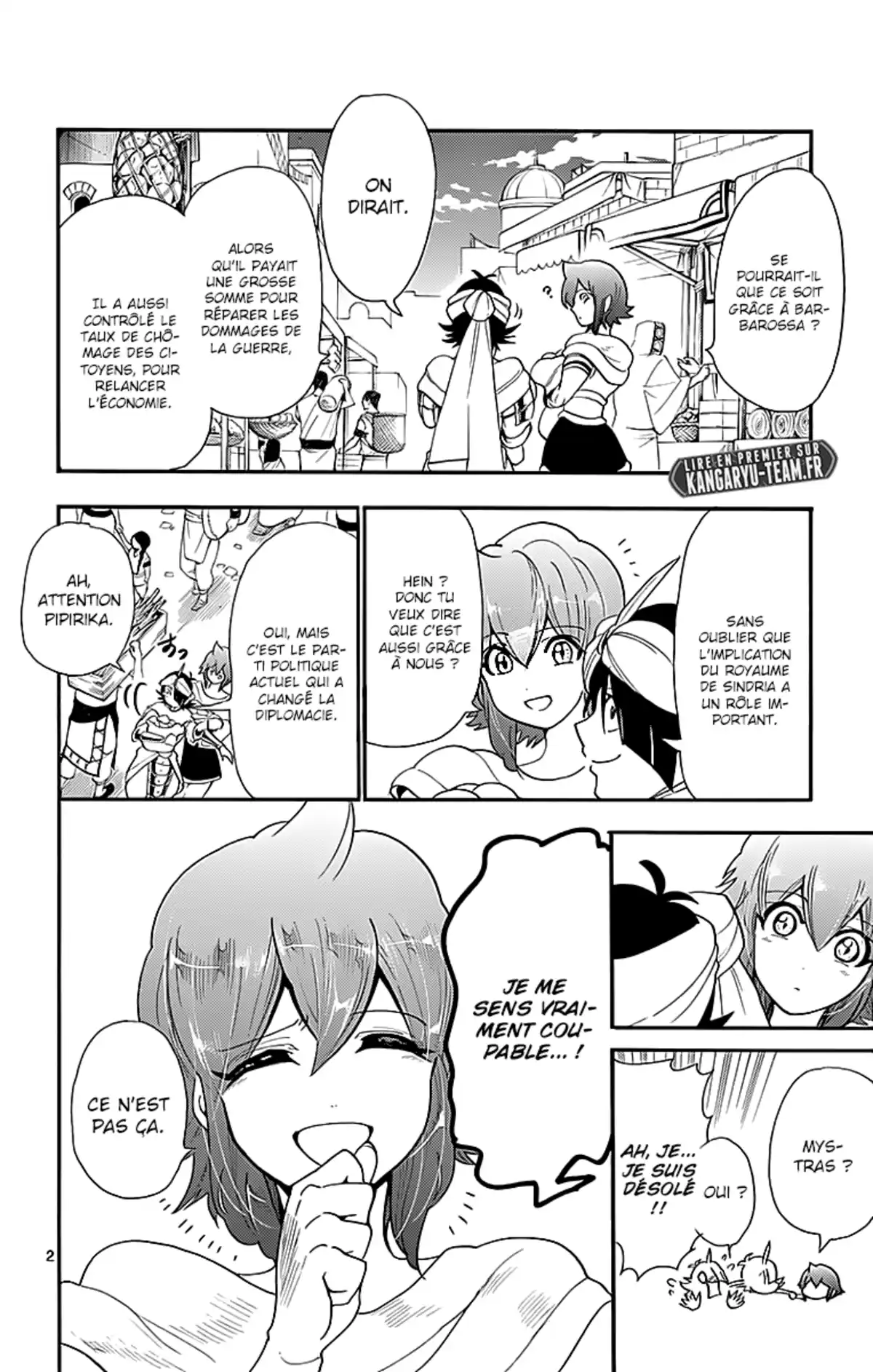 Magi – Sinbad no Bouken Volume 16 page 17