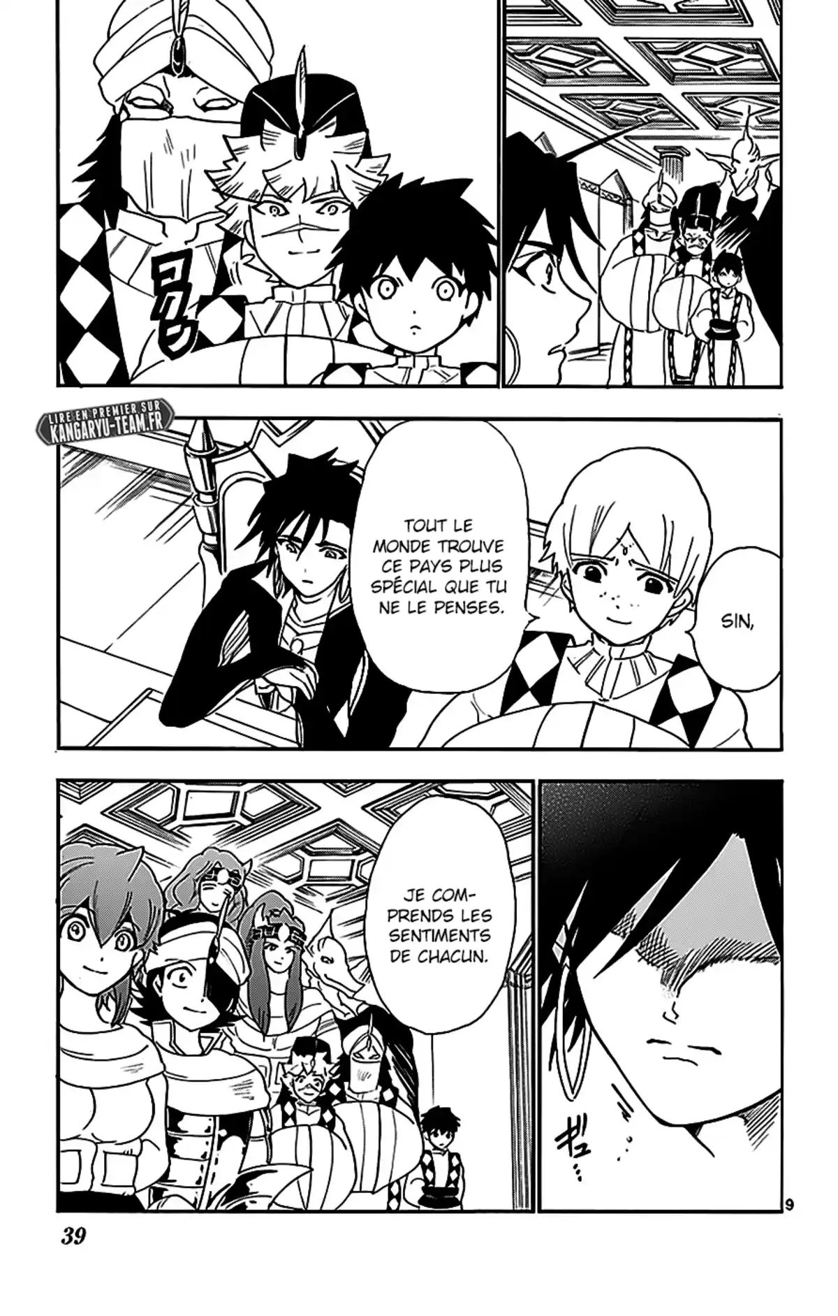 Magi – Sinbad no Bouken Volume 16 page 38