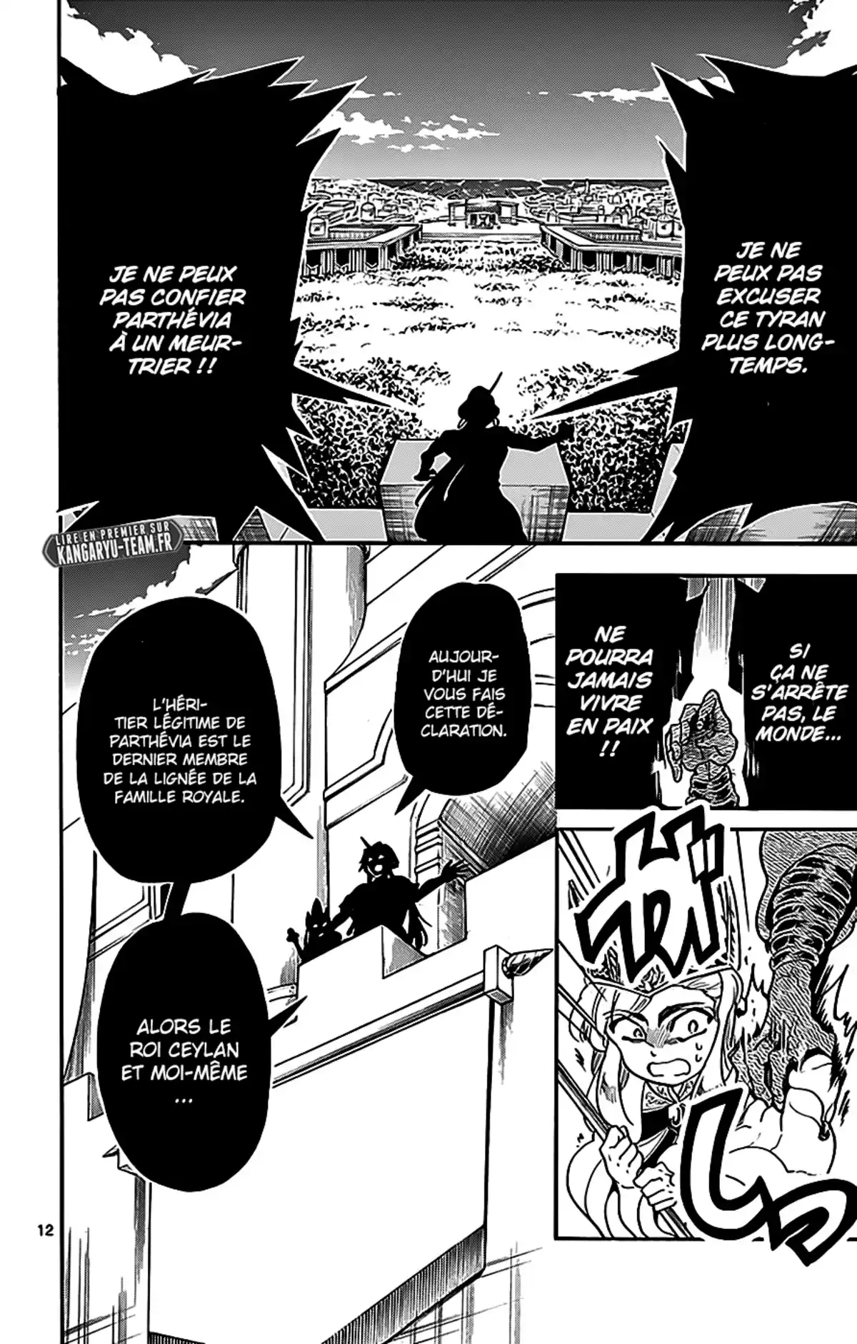 Magi – Sinbad no Bouken Volume 16 page 66