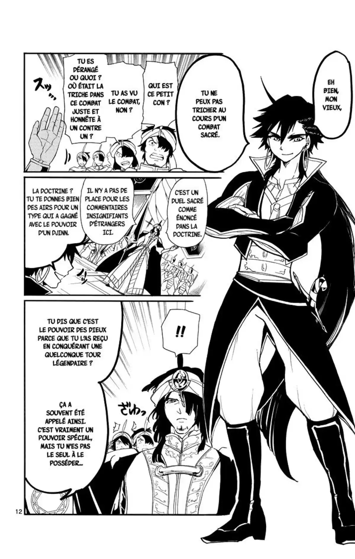 Magi – Sinbad no Bouken Volume 6 page 26