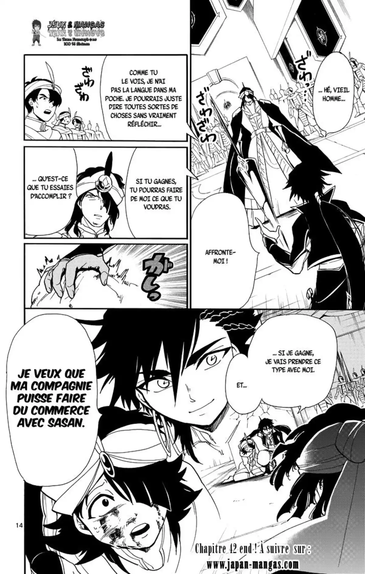 Magi – Sinbad no Bouken Volume 6 page 28