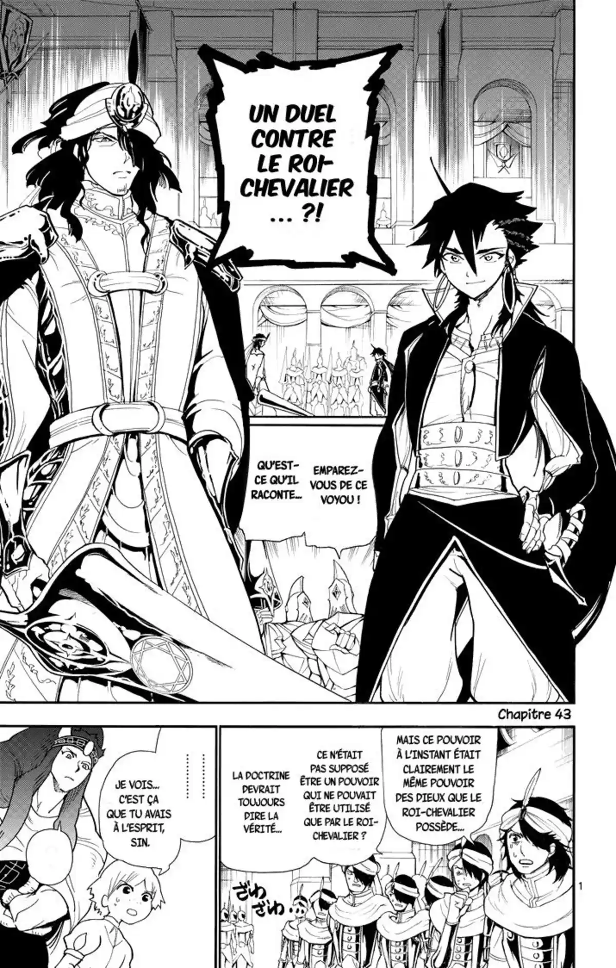 Magi – Sinbad no Bouken Volume 6 page 29