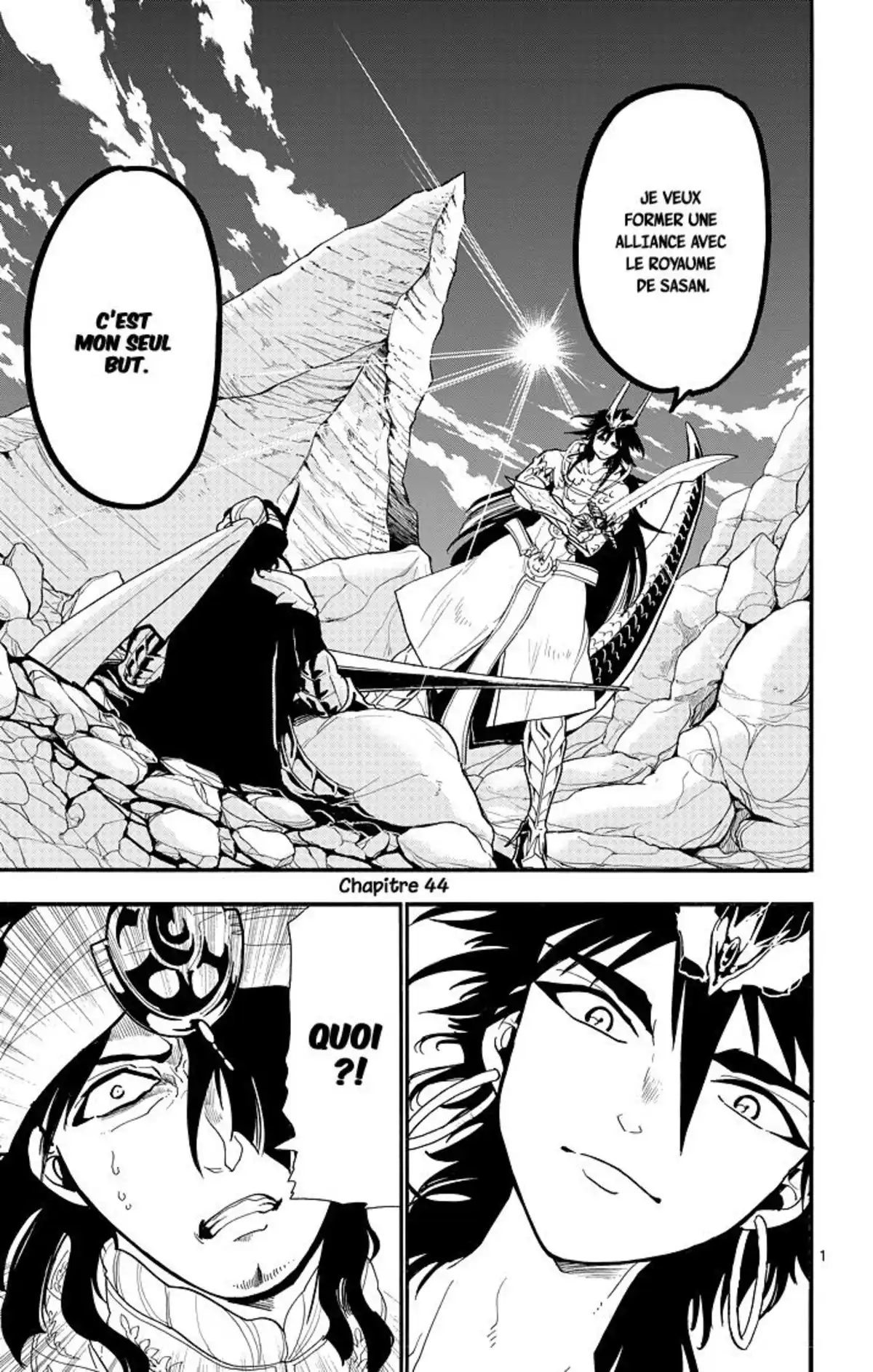 Magi – Sinbad no Bouken Volume 6 page 42