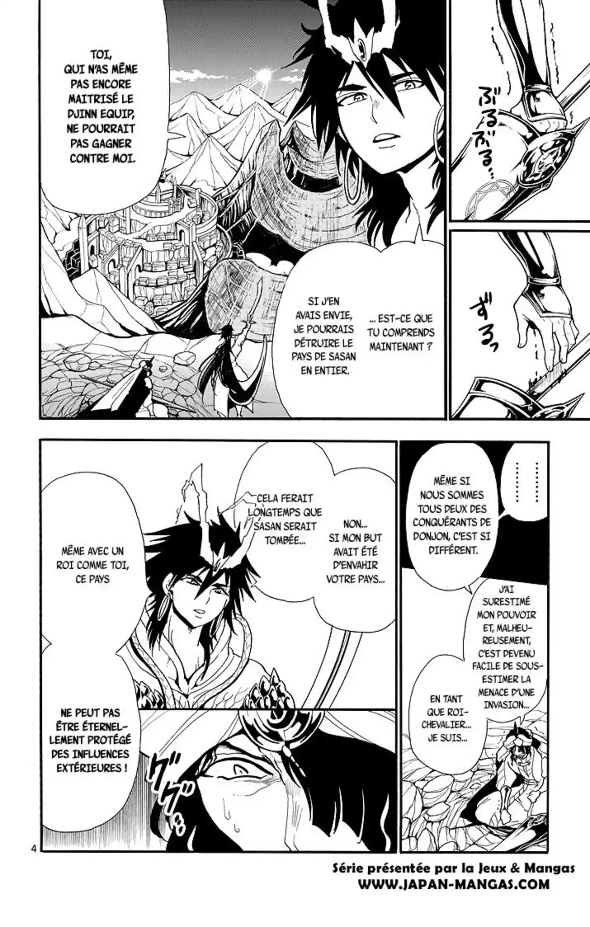 Magi – Sinbad no Bouken Volume 6 page 45