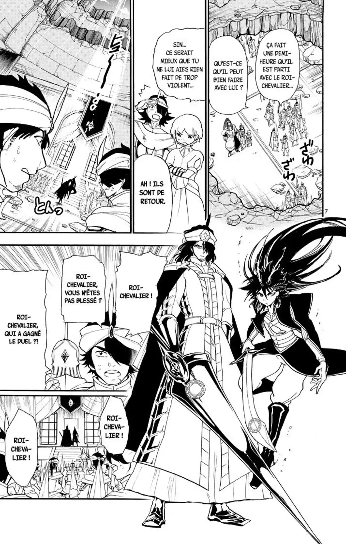 Magi – Sinbad no Bouken Volume 6 page 48