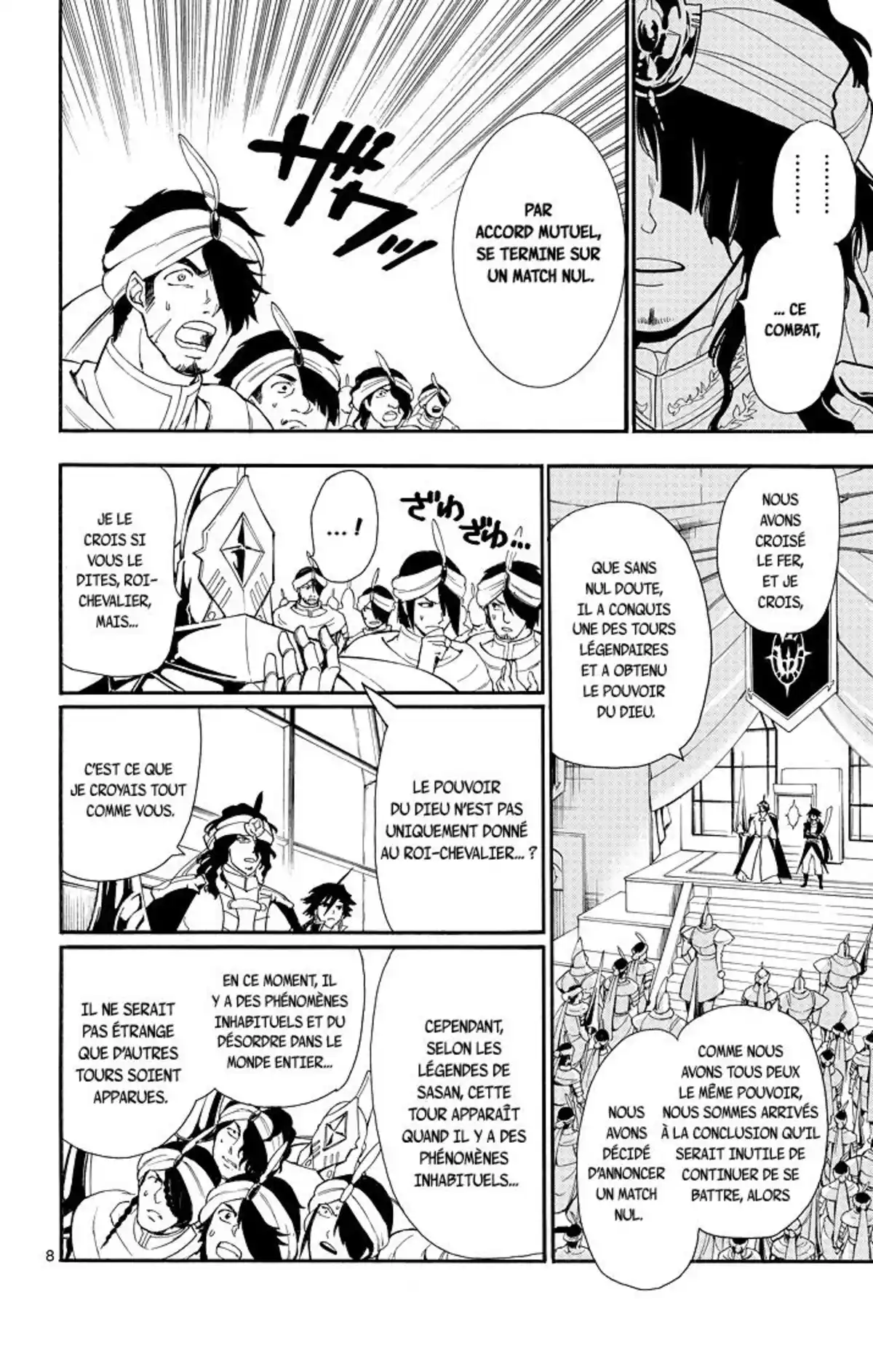 Magi – Sinbad no Bouken Volume 6 page 49