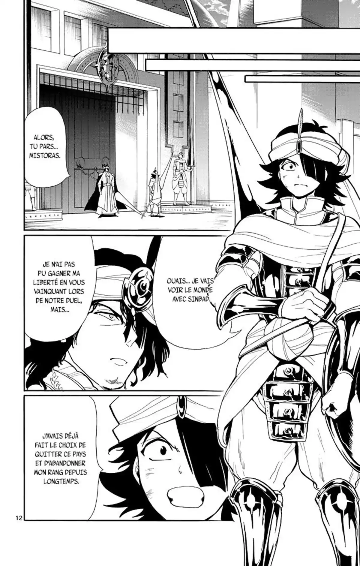Magi – Sinbad no Bouken Volume 6 page 53