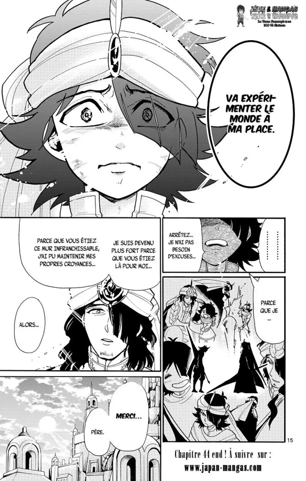 Magi – Sinbad no Bouken Volume 6 page 56