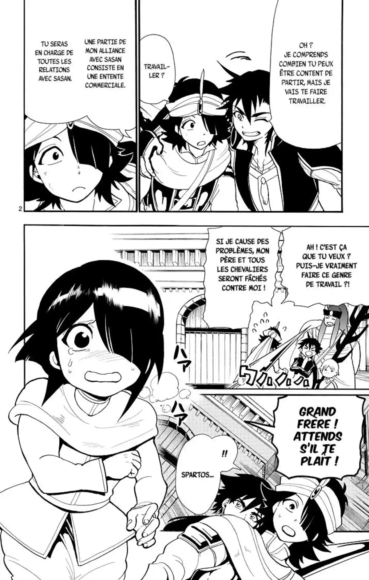 Magi – Sinbad no Bouken Volume 6 page 58