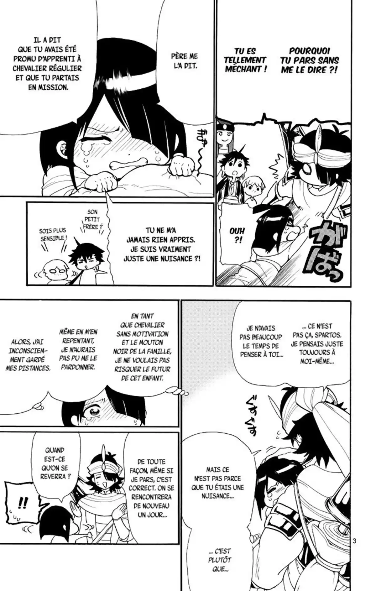 Magi – Sinbad no Bouken Volume 6 page 59