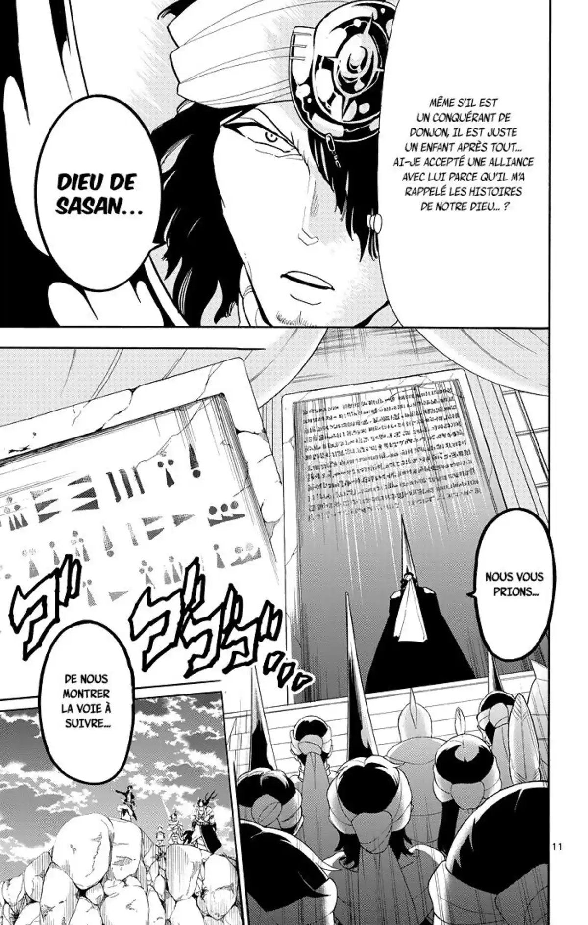 Magi – Sinbad no Bouken Volume 6 page 67